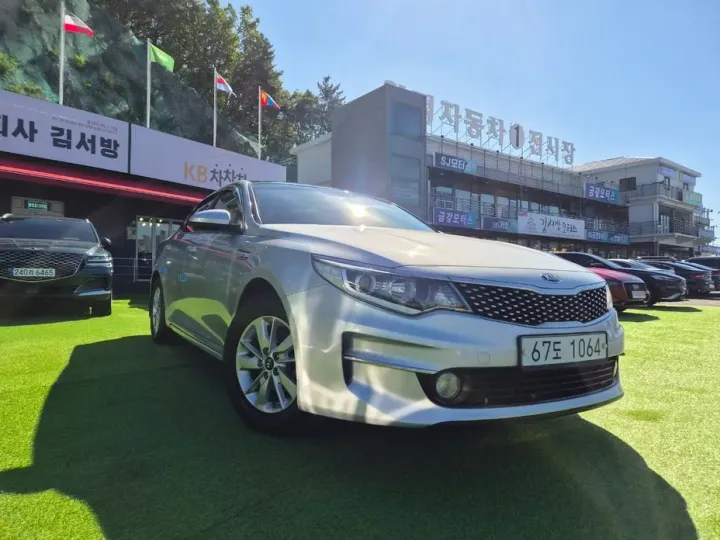 Kia K5