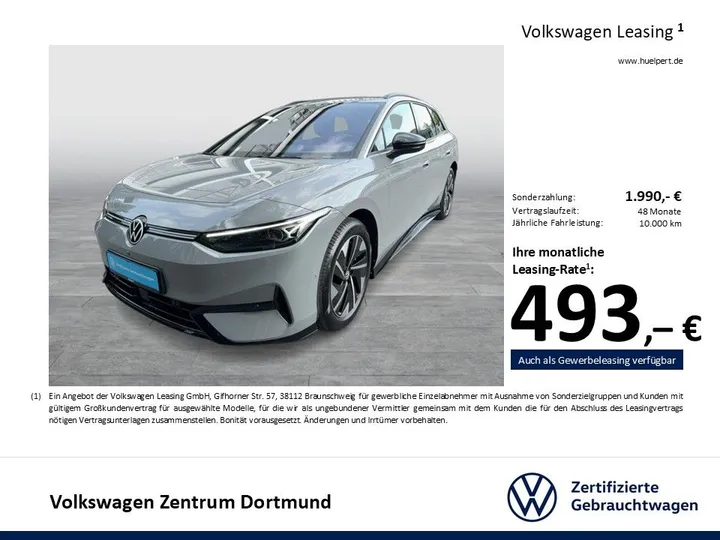 Volkswagen ID.7