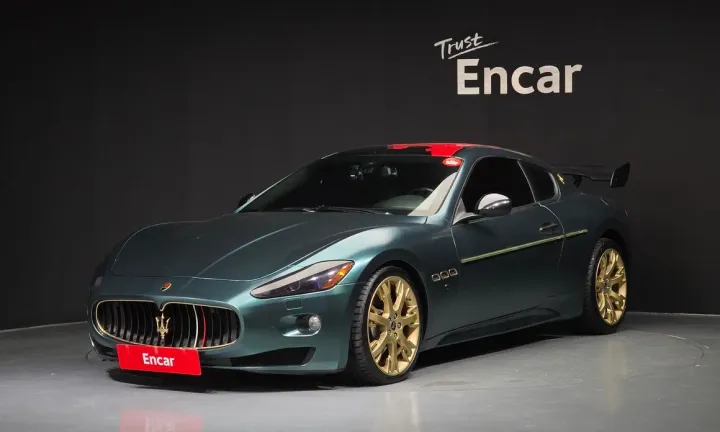 Maserati GranTurismo
