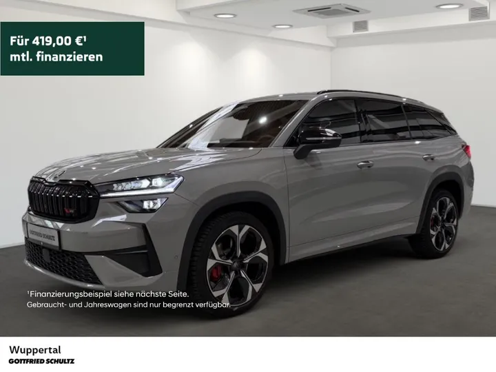 Škoda Kodiaq
