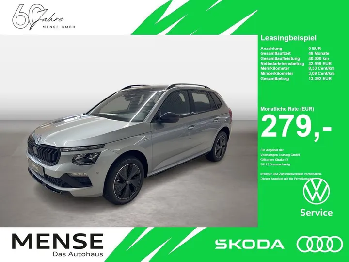 Škoda Kamiq