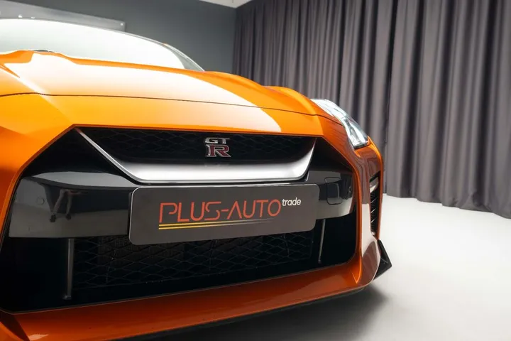 Nissan GT-R