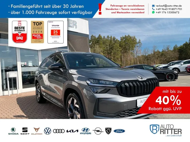 Škoda Kodiaq