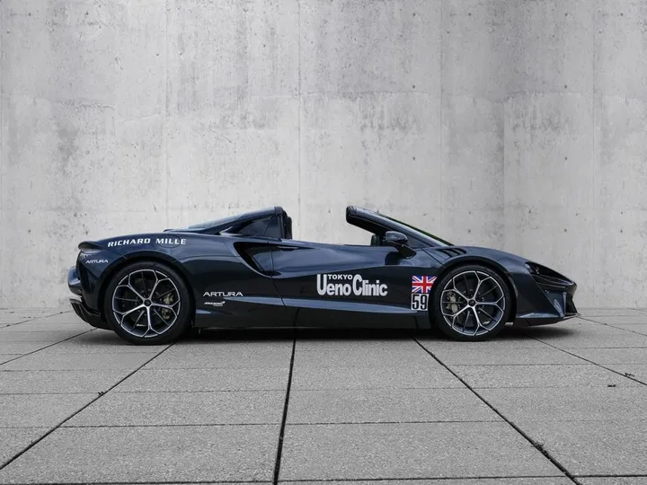 McLaren Artura