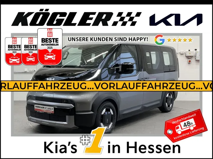 Kia PV5