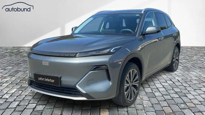 Geely Starray EM-i