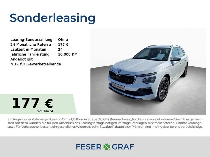 Škoda Kamiq