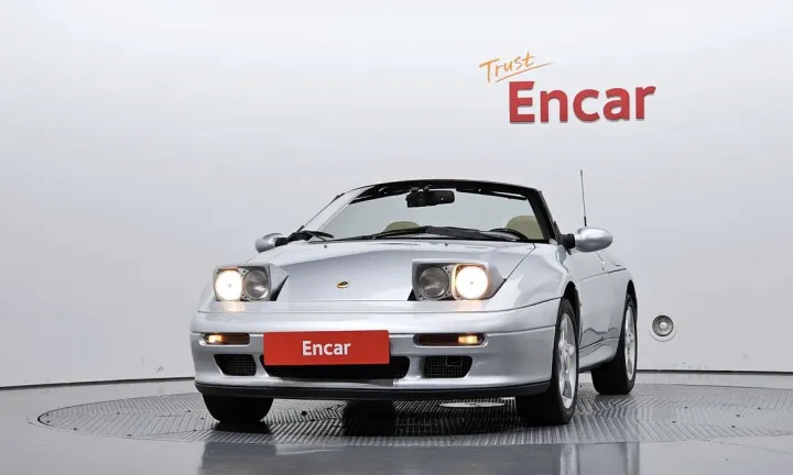 Kia Elan