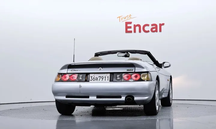 Kia Elan