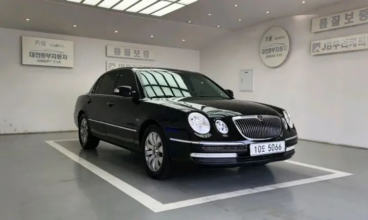 Kia OPIRUS