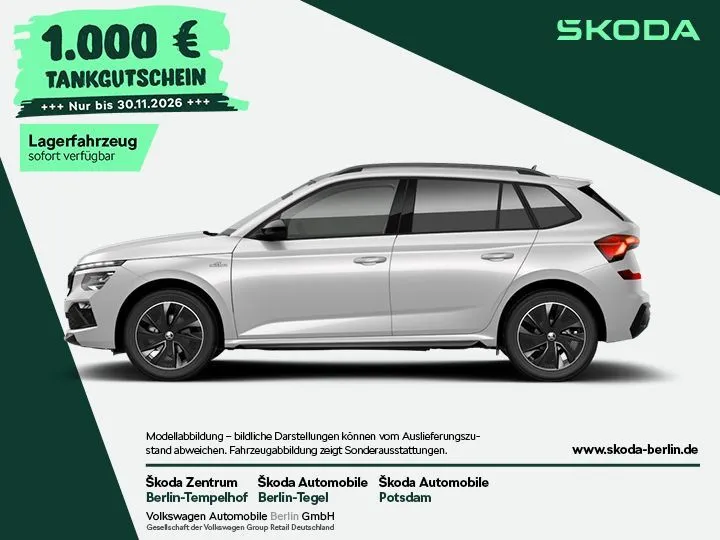 Škoda Kamiq