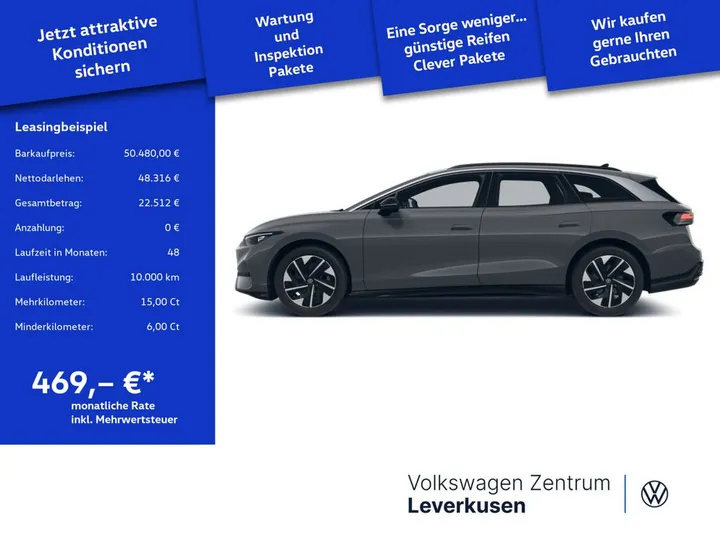 Volkswagen ID.7