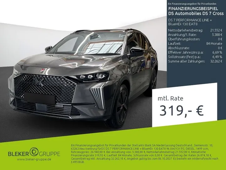 DS Automobiles DS7 (Crossback)