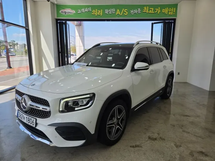 Mercedes-Benz GLB-Class