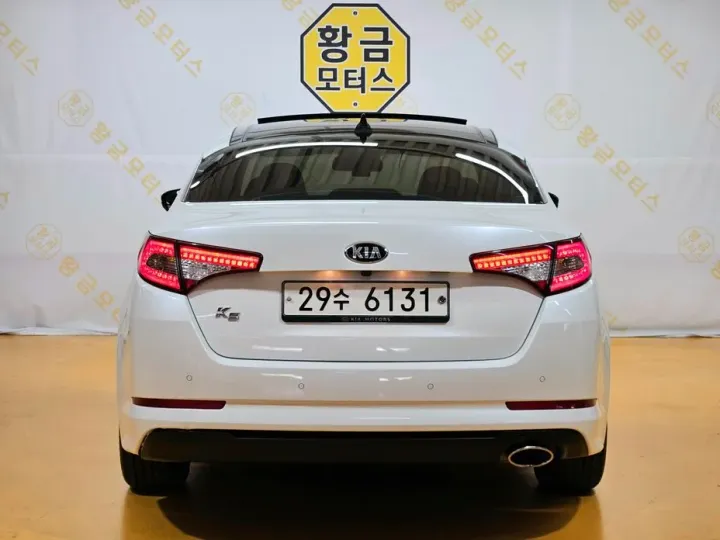 Kia K5