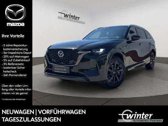 Mazda CX-80