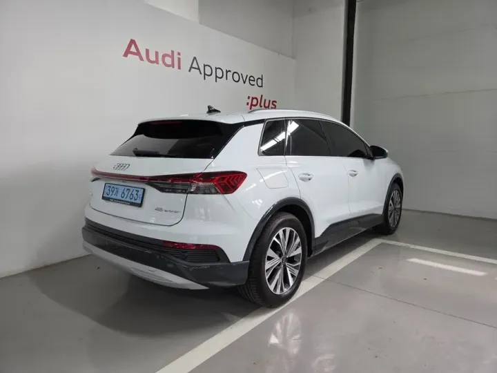 Audi Q4 e-tron