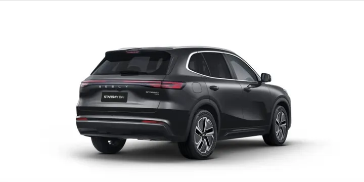 Geely Starray EM-i