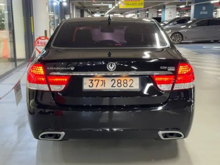KG_Mobility_Ssangyong Chairman