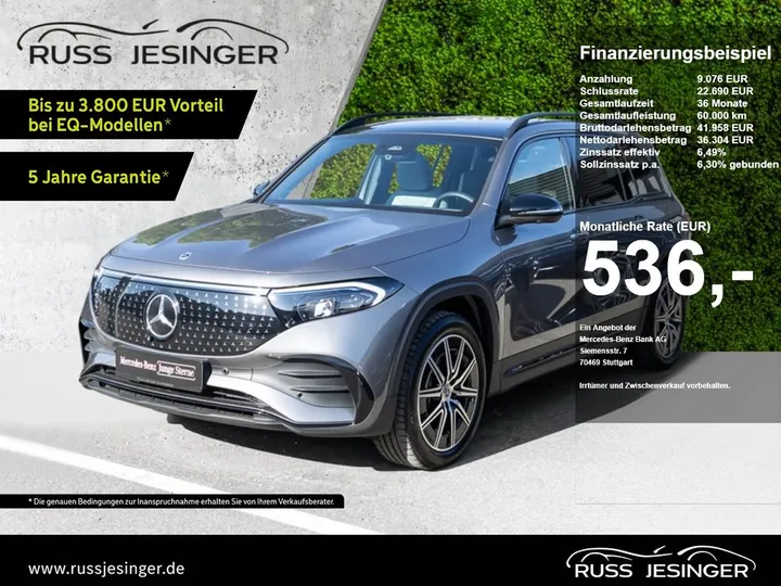 Mercedes-Benz EQB