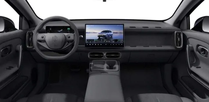 Leapmotor B05