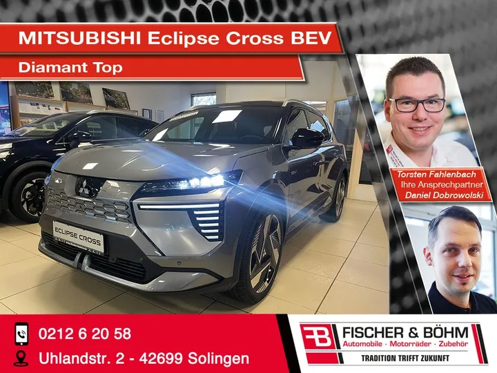 Mitsubishi Eclipse Cross