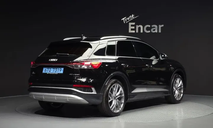 Audi Q4 e-tron