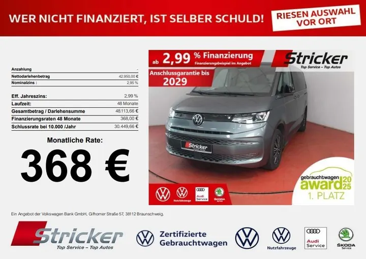 Volkswagen T7 Multivan