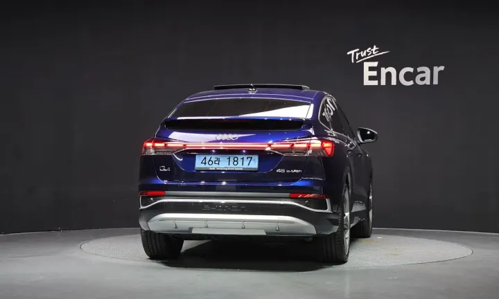 Audi Q4 e-tron