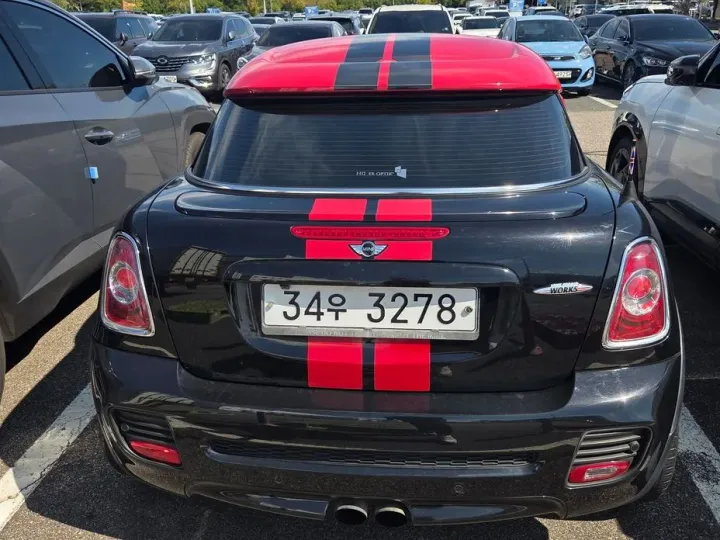 Mini Coupe