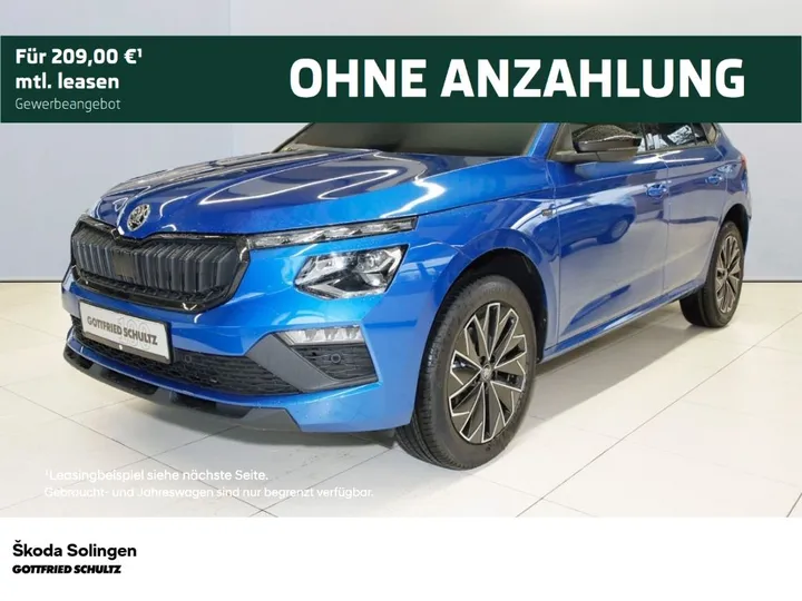 Škoda Kamiq