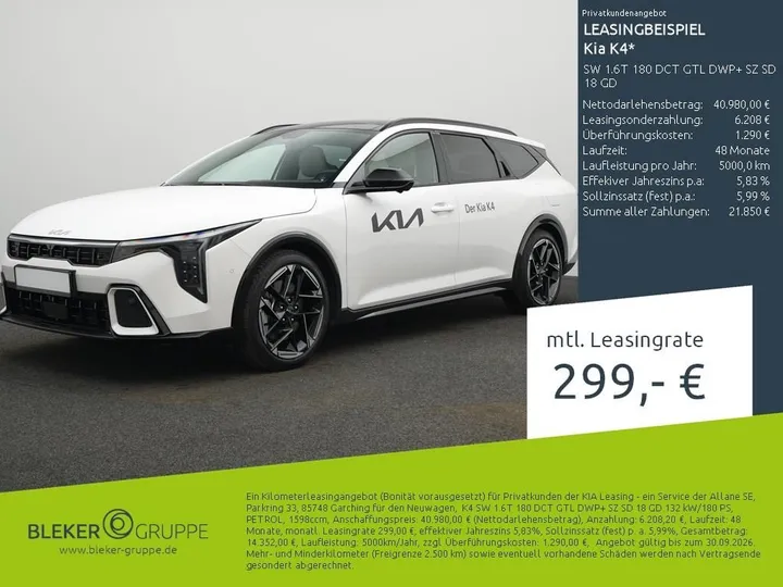 Kia K4