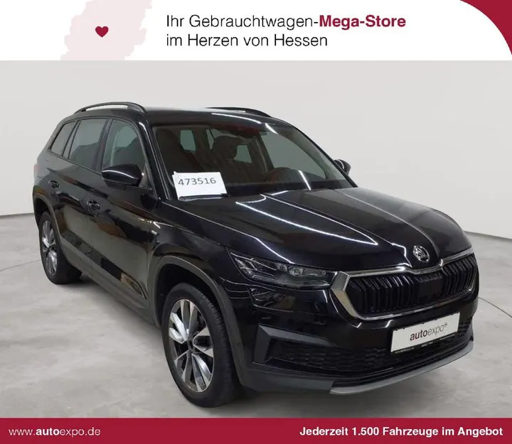 Škoda Kodiaq