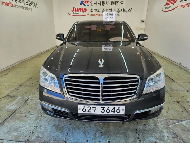 KG_Mobility_Ssangyong Chairman