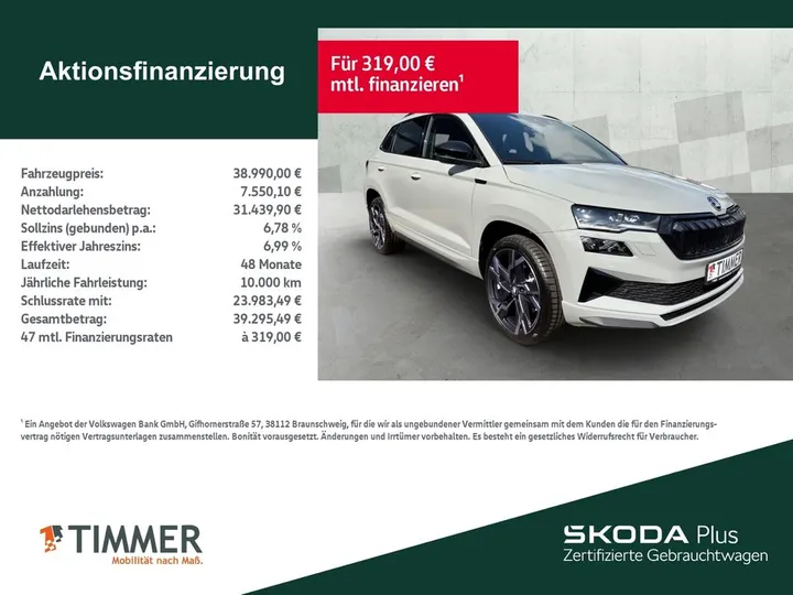 Škoda Karoq
