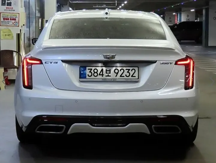 Cadillac CT5