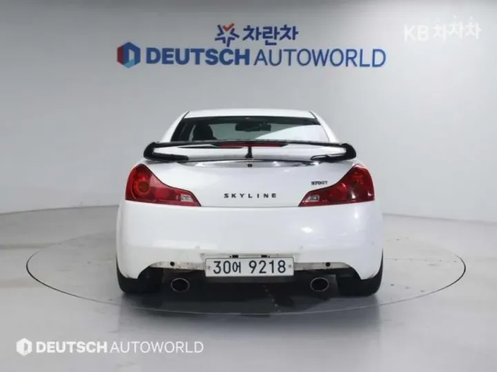 Infiniti G