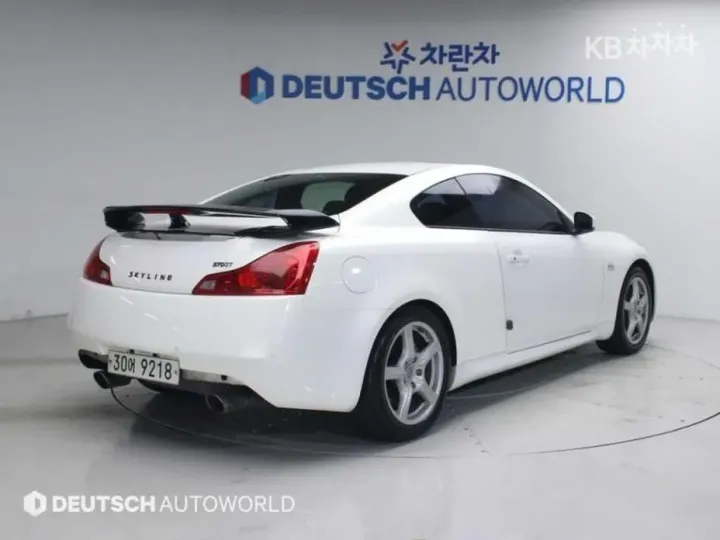 Infiniti G