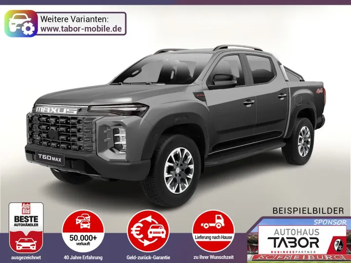 Maxus T60 MAX