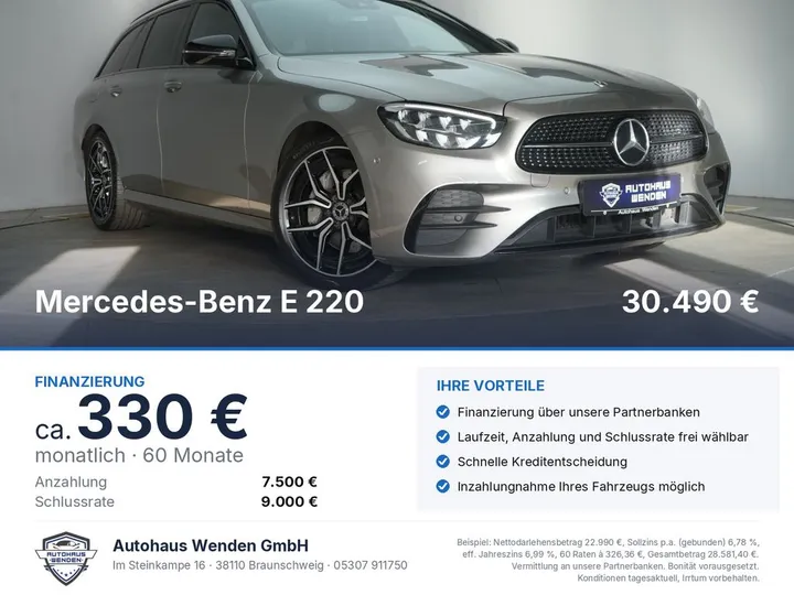 Mercedes-Benz E 220