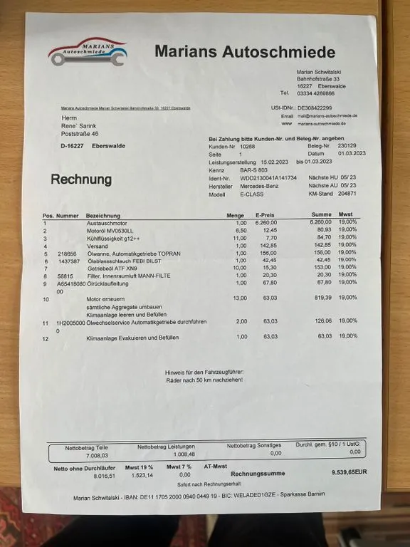 Mercedes-Benz E 220