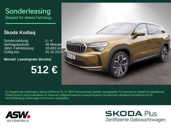 Škoda Kodiaq