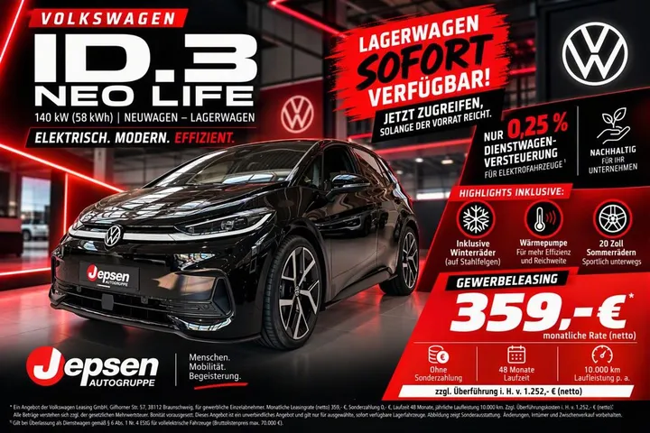 Volkswagen ID.3