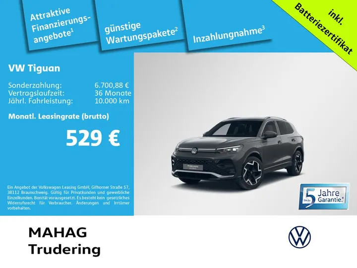 Volkswagen Tiguan