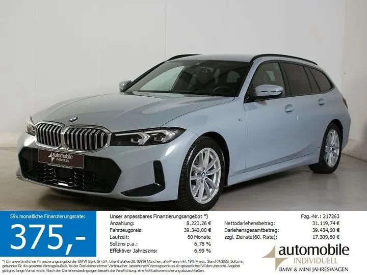 BMW 320