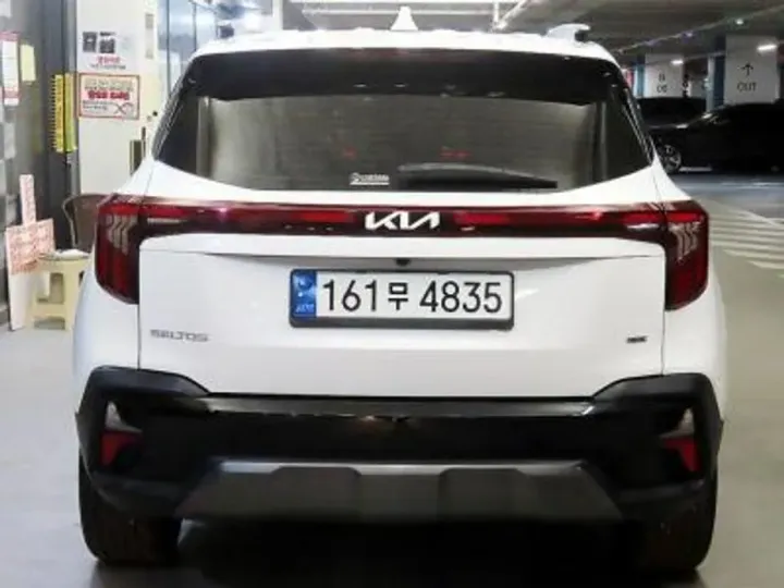 Kia Seltos