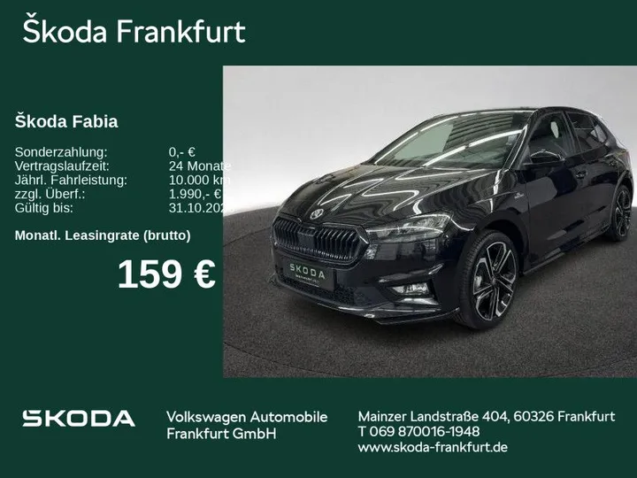 Škoda Fabia