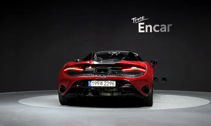 Mclaren 750S