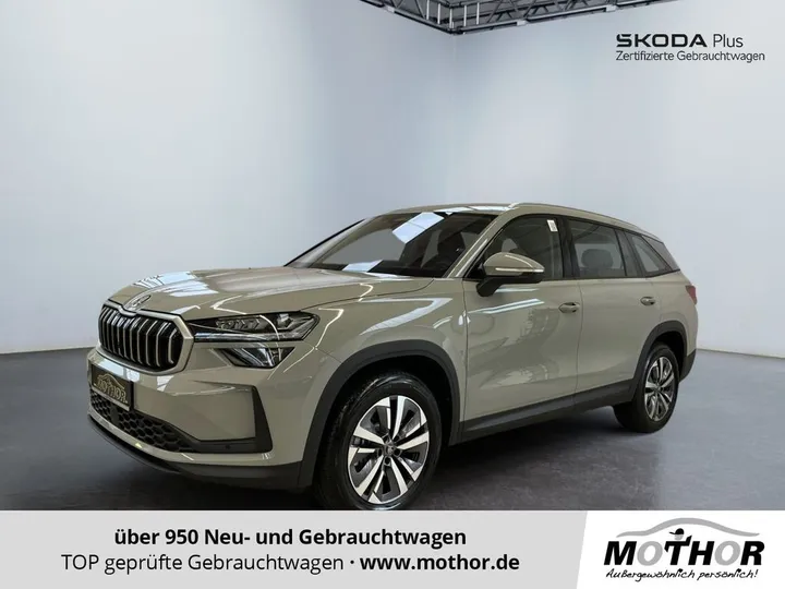 Škoda Kodiaq