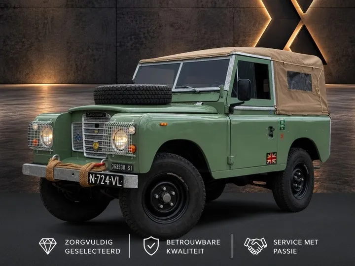 Land Rover Other